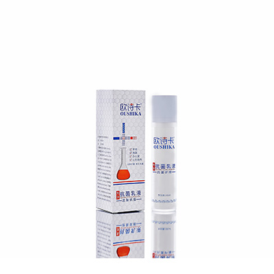 金东多用途抗菌乳液