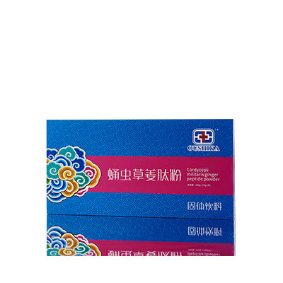 金东调经养气汤